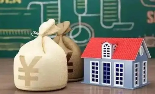 西安公积金正规中介（西安公积金正规中介有哪些）